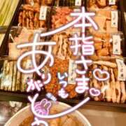 ヒメ日記 2026/05/13 18:33 投稿 七瀬　奈々 30・40・50代☆人妻熟女コレクション