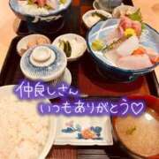 ヒメ日記 2026/05/21 00:44 投稿 七瀬　奈々 30・40・50代☆人妻熟女コレクション