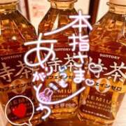 ヒメ日記 2026/05/27 23:56 投稿 七瀬　奈々 30・40・50代☆人妻熟女コレクション