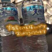 ヒメ日記 2026/06/10 23:07 投稿 七瀬　奈々 30・40・50代☆人妻熟女コレクション
