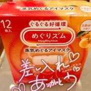 ヒメ日記 2026/06/12 18:33 投稿 七瀬　奈々 30・40・50代☆人妻熟女コレクション