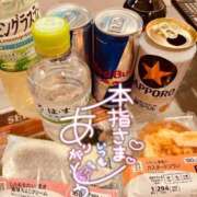 ヒメ日記 2026/06/17 19:02 投稿 七瀬　奈々 30・40・50代☆人妻熟女コレクション