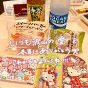 ヒメ日記 2026/06/30 00:53 投稿 七瀬　奈々 30・40・50代☆人妻熟女コレクション