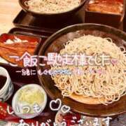 ヒメ日記 2026/07/17 22:33 投稿 七瀬　奈々 30・40・50代☆人妻熟女コレクション