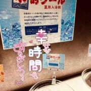 ヒメ日記 2026/07/24 23:50 投稿 七瀬　奈々 30・40・50代☆人妻熟女コレクション