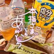 ヒメ日記 2026/07/25 12:32 投稿 七瀬　奈々 30・40・50代☆人妻熟女コレクション