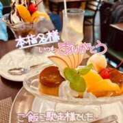 ヒメ日記 2026/08/19 15:29 投稿 七瀬　奈々 30・40・50代☆人妻熟女コレクション