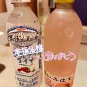 ヒメ日記 2026/09/03 03:23 投稿 七瀬　奈々 30・40・50代☆人妻熟女コレクション
