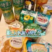 ヒメ日記 2026/09/04 23:10 投稿 七瀬　奈々 30・40・50代☆人妻熟女コレクション