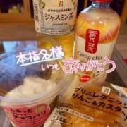 ヒメ日記 2026/09/09 18:39 投稿 七瀬　奈々 30・40・50代☆人妻熟女コレクション
