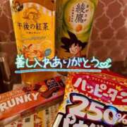 ヒメ日記 2026/09/14 23:58 投稿 七瀬　奈々 30・40・50代☆人妻熟女コレクション