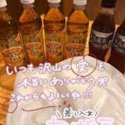 ヒメ日記 2026/09/25 18:48 投稿 七瀬　奈々 30・40・50代☆人妻熟女コレクション