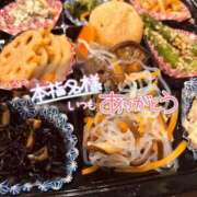 ヒメ日記 2026/10/09 23:20 投稿 七瀬　奈々 30・40・50代☆人妻熟女コレクション