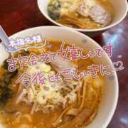 ヒメ日記 2026/10/24 02:01 投稿 七瀬　奈々 30・40・50代☆人妻熟女コレクション