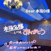 ヒメ日記 2026/10/27 02:04 投稿 七瀬　奈々 30・40・50代☆人妻熟女コレクション