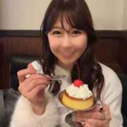 ヒメ日記 2025/02/01 08:46 投稿 かれん 鹿鳴館