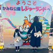 ヒメ日記 2025/02/09 19:36 投稿 かれん 鹿鳴館