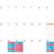 ヒメ日記 2025/02/16 16:26 投稿 かれん 鹿鳴館