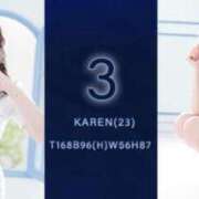 ヒメ日記 2025/03/02 17:26 投稿 かれん 鹿鳴館