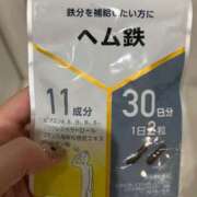 ヒメ日記 2025/05/06 07:56 投稿 かれん 鹿鳴館