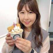 ヒメ日記 2025/05/15 21:46 投稿 かれん 鹿鳴館