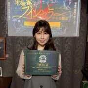 ヒメ日記 2025/05/16 22:46 投稿 かれん 鹿鳴館