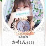 ヒメ日記 2025/05/31 22:56 投稿 かれん 鹿鳴館