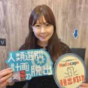 ヒメ日記 2025/06/10 18:56 投稿 かれん 鹿鳴館