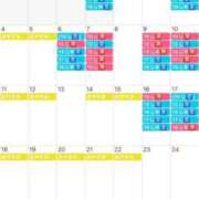 ヒメ日記 2025/07/29 23:16 投稿 かれん 鹿鳴館