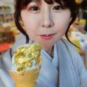 ヒメ日記 2025/08/26 10:26 投稿 かれん 鹿鳴館