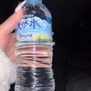 ヒメ日記 2025/01/13 06:31 投稿 るりな サンキュー沼津店（サンキューグループ）