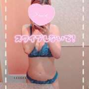 ヒメ日記 2025/02/12 14:01 投稿 るりな サンキュー沼津店（サンキューグループ）