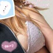 ヒメ日記 2025/02/18 01:21 投稿 るりな サンキュー沼津店（サンキューグループ）