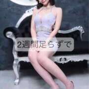 ヒメ日記 2025/03/01 23:03 投稿 ひなこ Versailles