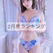 ヒメ日記 2025/03/02 11:03 投稿 ひなこ Versailles