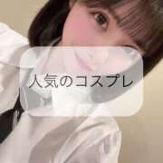 ヒメ日記 2025/03/06 09:14 投稿 ひなこ Versailles