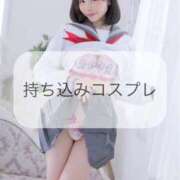 ヒメ日記 2025/03/07 21:03 投稿 ひなこ Versailles