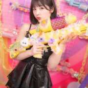 ヒメ日記 2025/04/29 17:21 投稿 ひなこ Versailles