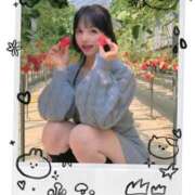 ヒメ日記 2026/04/13 14:21 投稿 ひなこ Versailles