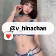 ヒメ日記 2026/04/13 21:21 投稿 ひなこ Versailles