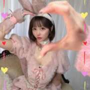 ヒメ日記 2026/04/15 23:21 投稿 ひなこ Versailles