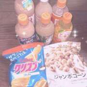 ヒメ日記 2025/01/13 04:22 投稿 高浜 ねお セレブリフレ水戸