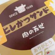 ヒメ日記 2025/03/08 10:44 投稿 篠宮れいあ 日暮里ド淫乱倶楽部