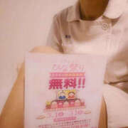 ヒメ日記 2025/03/02 17:03 投稿 しゅり WHITE(ホワイト)