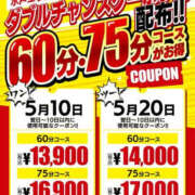 ヒメ日記 2025/05/01 13:07 投稿 しゅり WHITE(ホワイト)