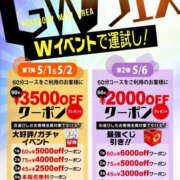 ヒメ日記 2025/05/01 22:03 投稿 しゅり WHITE(ホワイト)