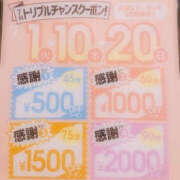 ヒメ日記 2025/07/15 21:18 投稿 しゅり WHITE(ホワイト)