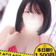 ヒメ日記 2025/03/29 13:09 投稿 もも 西船巨乳ぽっちゃり　乳神さま