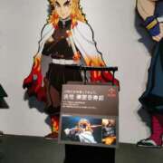 ヒメ日記 2025/05/07 12:29 投稿 もも 西船巨乳ぽっちゃり　乳神さま