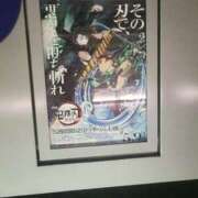 ヒメ日記 2025/05/13 16:29 投稿 もも 西船巨乳ぽっちゃり　乳神さま